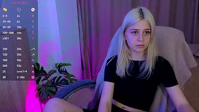 ApheliaStar webcam