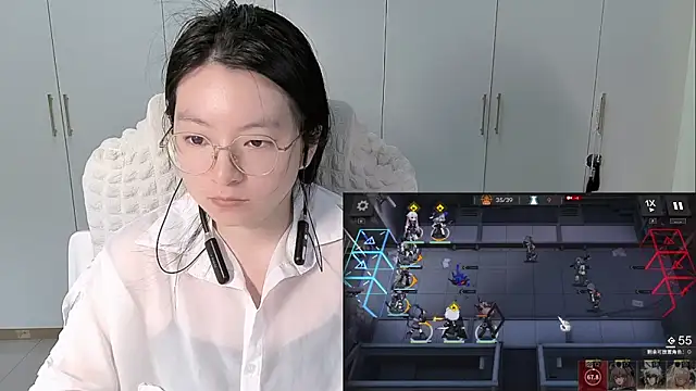 Erya-369 webcam
