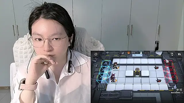 Erya-369 webcam