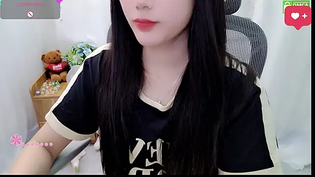 Dully_ana webcam