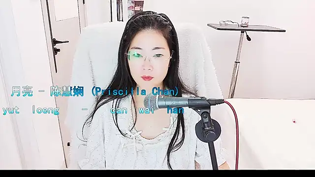 Floor_oo webcam