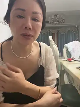 Xixi-bb webcam
