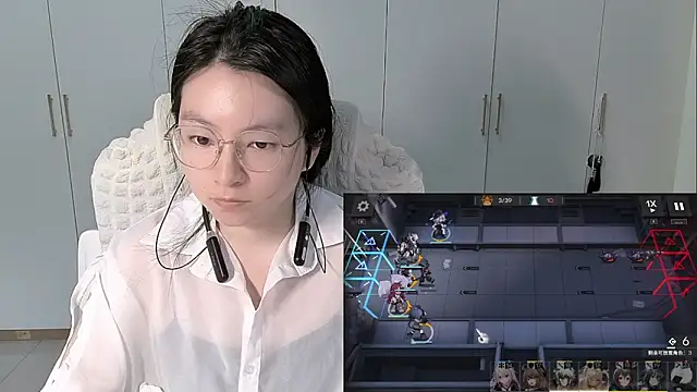Erya-369 webcam