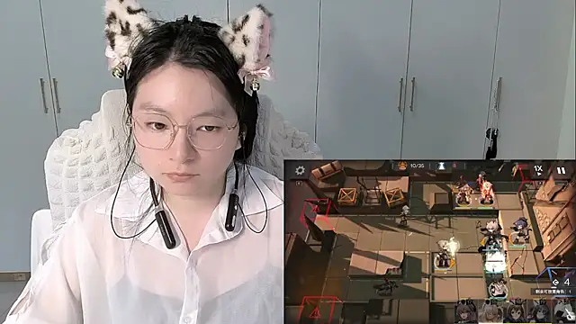 Erya-369 webcam