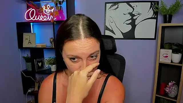 FUN_AMI webcam
