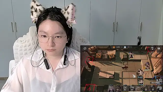Erya-369 webcam