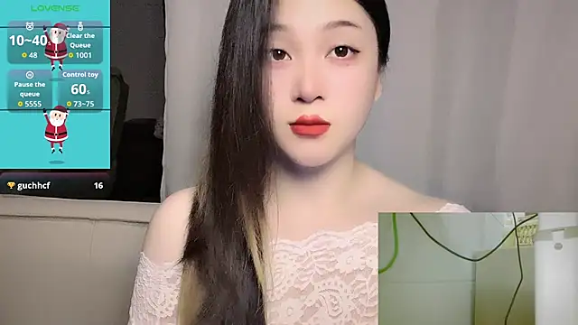 Woaiqinqin
