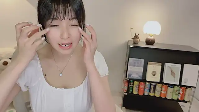 Onechestnut webcam