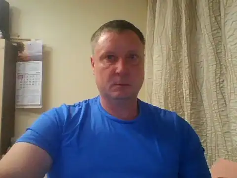 c6tm5 webcam