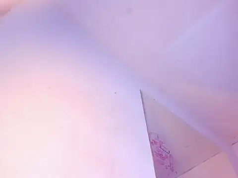 Lanna_big33 webcam