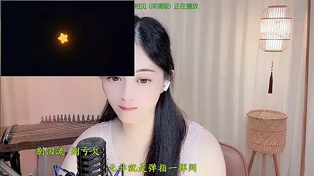 Tian-xin-999 live sex cam