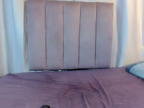Tianaah