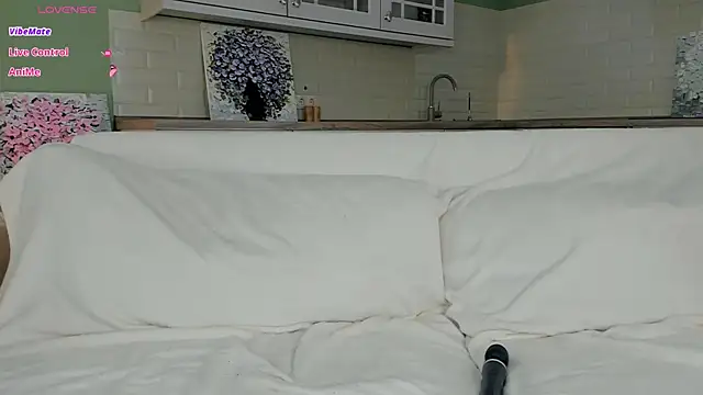 UWU_flower webcam