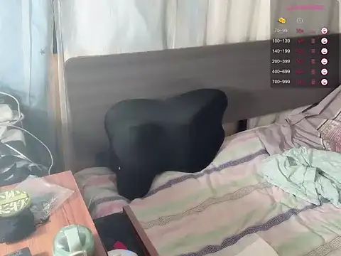 Lili-0521 webcam