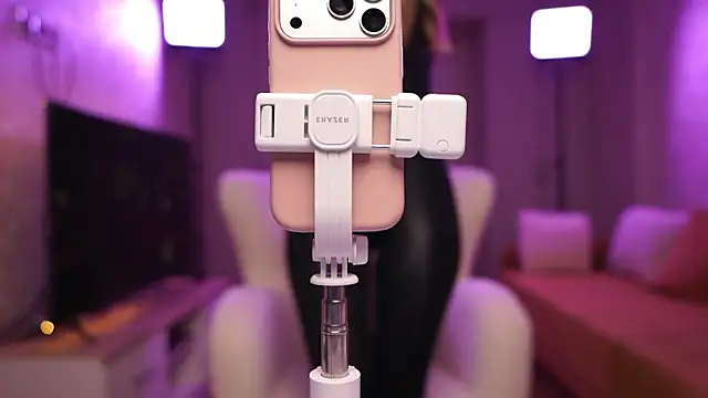 Justana webcam