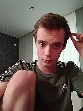 Gaarty webcam