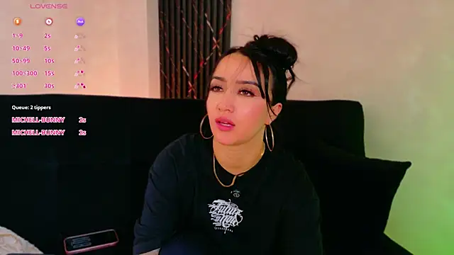 EmmyEvans1 webcam