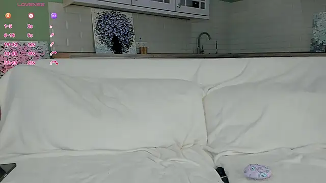 UWU_flower webcam