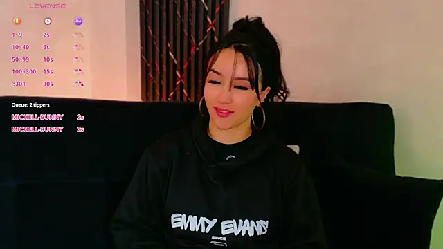 EmmyEvans1 webcam