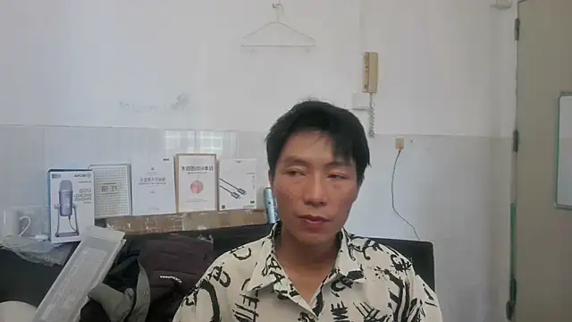 xhqds webcam