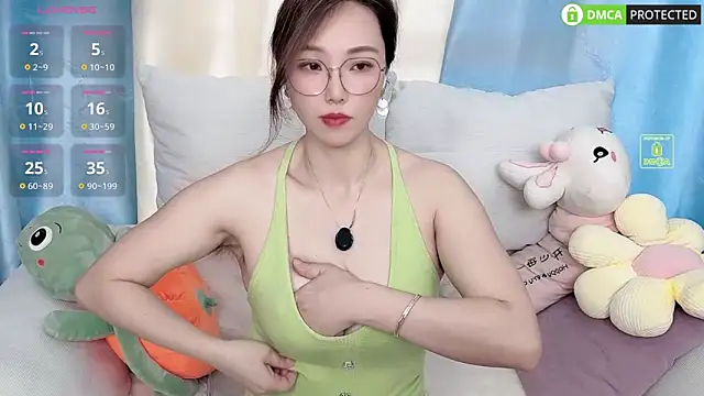 Narcissus__ webcam