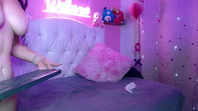 MARIANA_TRIANA webcam