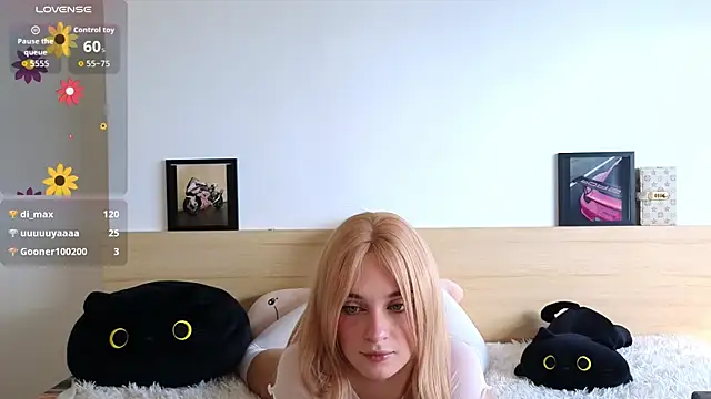 AsterMoss webcam
