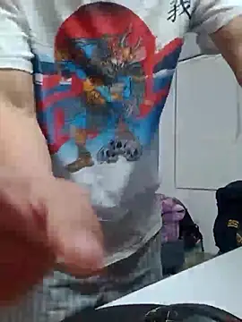 SrIncognito666 webcam