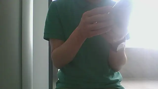 nole_china7 webcam