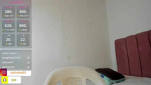 Tahira_21_ webcam