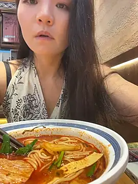 xiaochengzi505 webcam