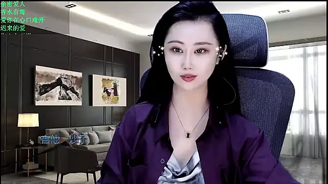 W-E-N-123 webcam