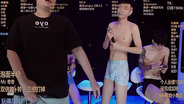 GAY-BOYS8888 webcam