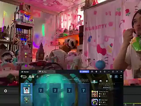 JesuAdam webcam