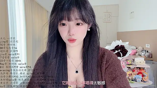 LovelyXiaoYi