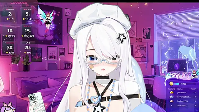 Emi_Glow webcam