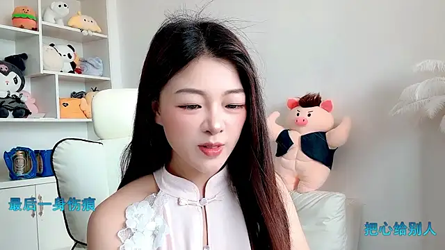 -XiaoLing- webcam