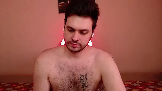 Rim_Minko webcam
