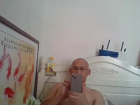 benly118 webcam