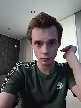 Gaarty webcam
