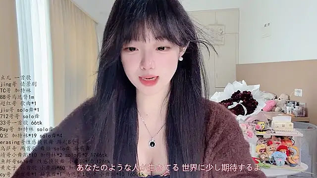 LovelyXiaoYi live cam on StripChat