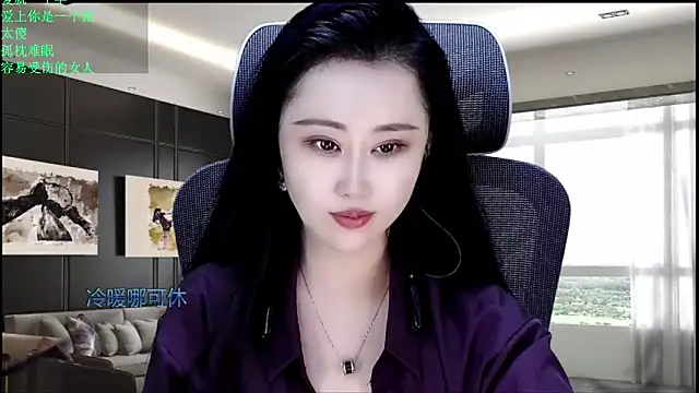 W-E-N-123 webcam