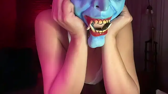 Arannia webcam