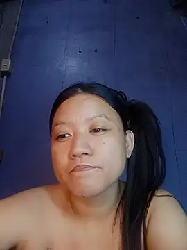 Urchanel webcam