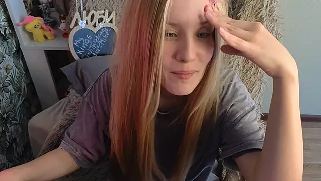 sarakaell webcam