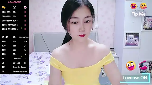 Elvira_baby webcam