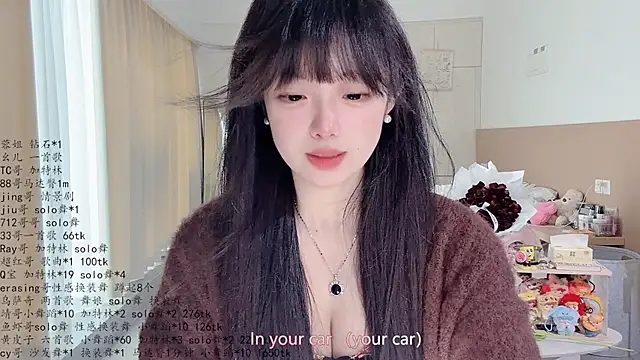 LovelyXiaoYi live cam on StripChat