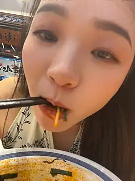 xiaochengzi505 webcam