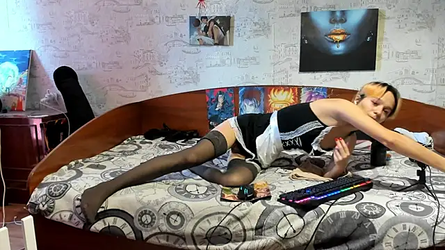 KagamiTayga webcam
