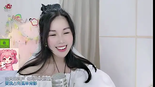 HK_angelchloe webcam